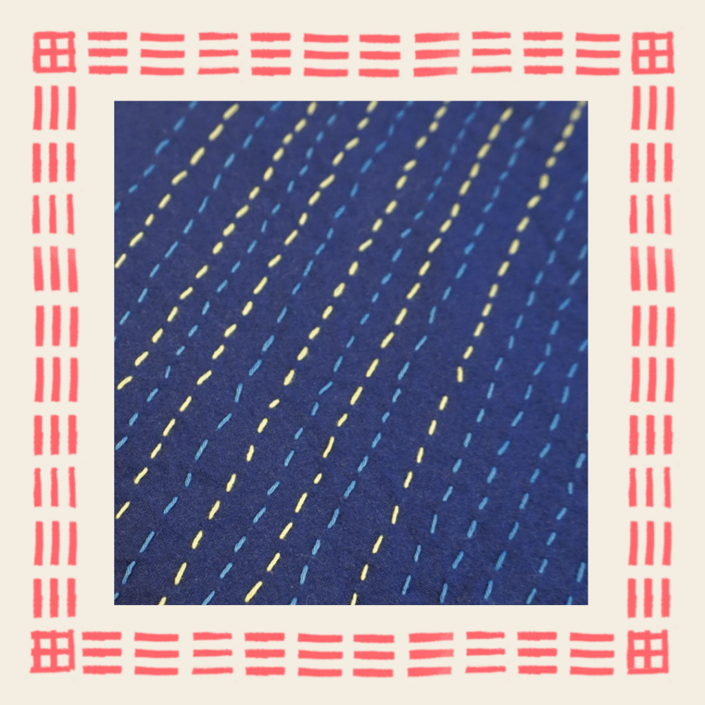 Sashiko